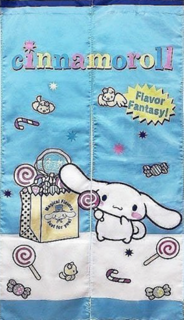 Cinnamoroll 大耳狗喜拿 長門簾, 點心時間