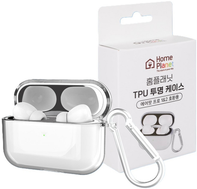 홈플래닛 변색방지 TPU 투명 케이스, 1개, 에어팟 프로1&2