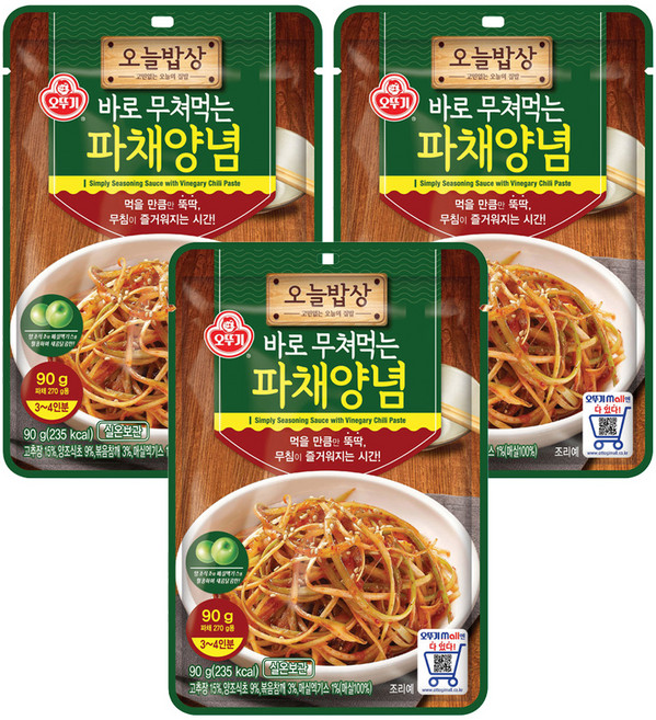 오늘밥상 파채양념, 90g, 3개