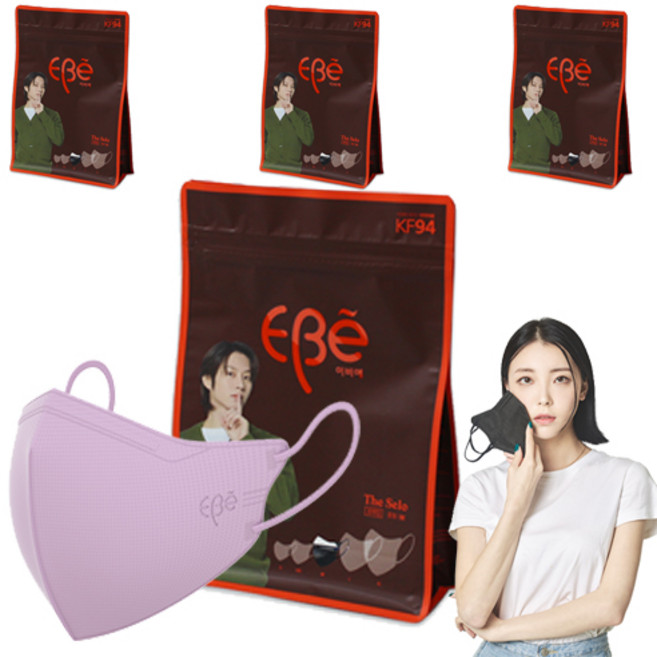 이비에 더세로 새부리형 컬러 마스크 중형 KF94 + 파우치, 연보라, 4개, 30개입