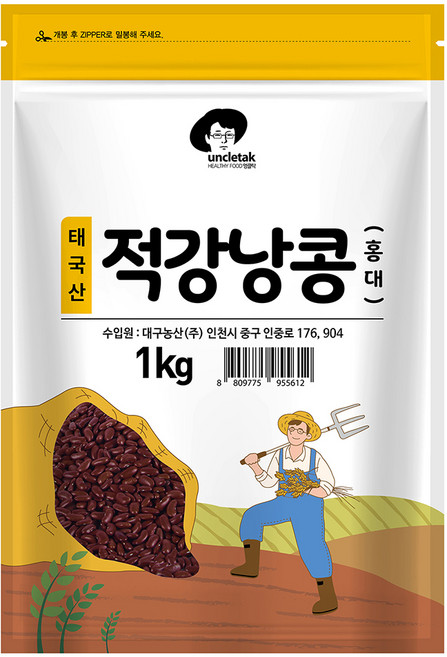 엉클탁 적강낭콩 홍대, 1kg, 1개