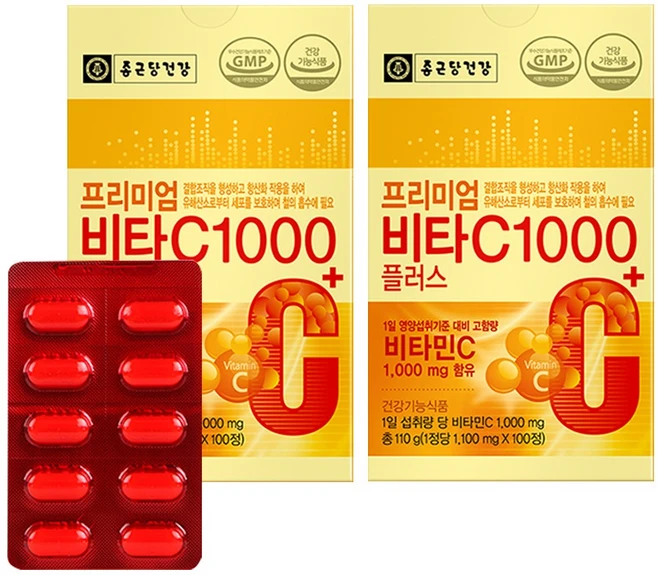 종근당건강 프리미엄 비타C 1000플러스, 100정, 2개 - 쿠팡