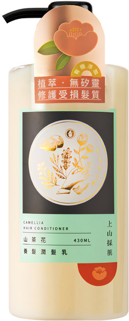 tsaio 上山採藥 山茶花養髮潤髮乳, 430ml, 1瓶