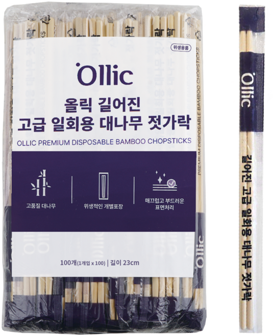 올릭 길어진 고급 일회용 대나무 젓가락, 100개입, 1개