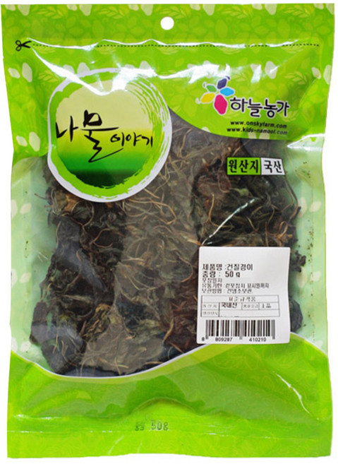나물이야기 국산 건질경이, 1개