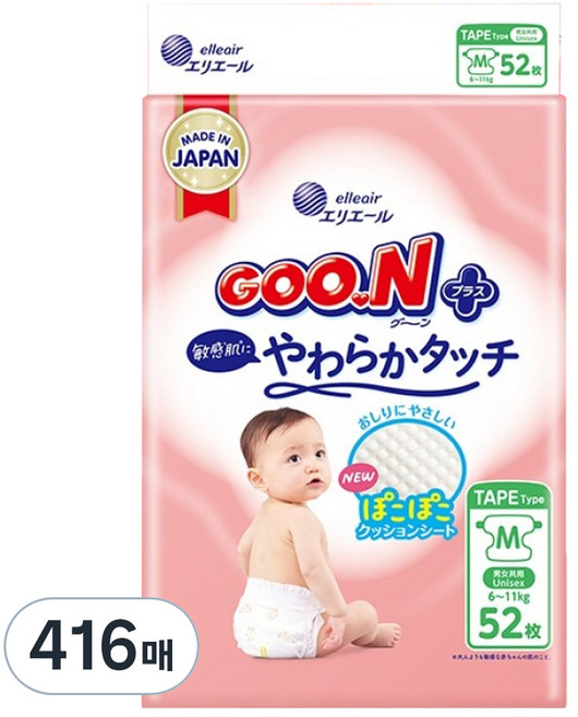 군 플러스 소프트터치 밴드형 기저귀, 중형(M), 416매