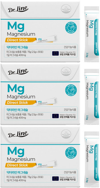 닥터라인 마그네슘 30p, 75g, 3개