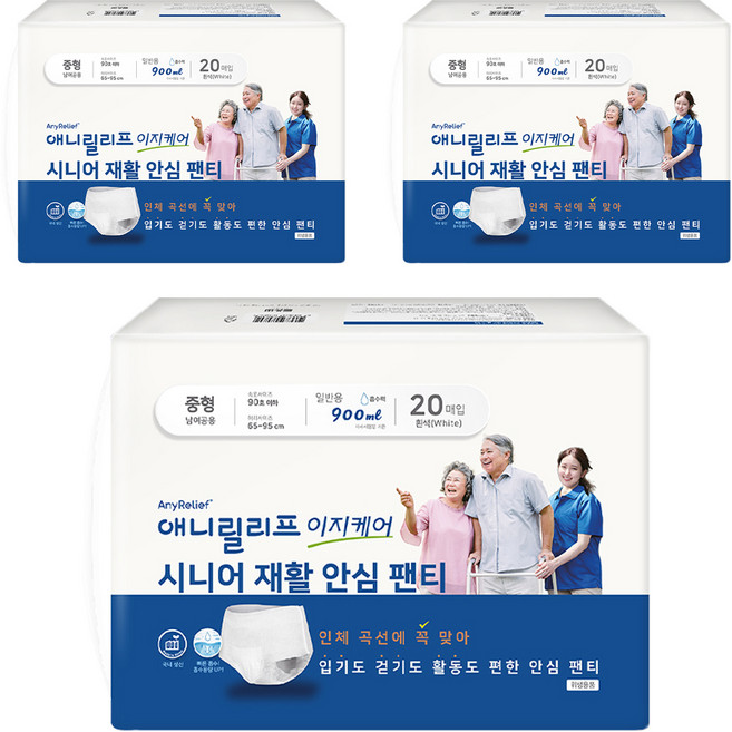 Anyrelief 男女通用 老年復健安心 成人紙尿褲 白色, 20枚入, 3套, 中型
