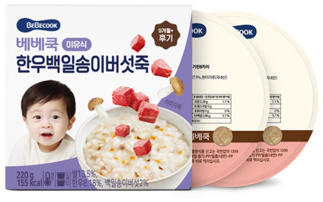 베베쿡 후기 한우백일송이버섯죽 실온이유식 2p, 1개, 220g, 혼합맛(한우/송이버섯)