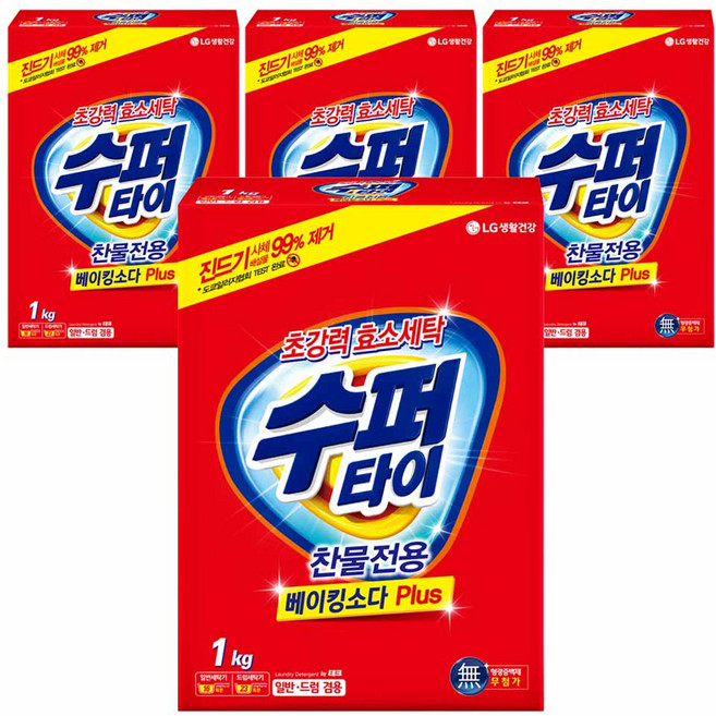 수퍼타이 뉴 찬물전용 베이킹소다 플러스 분말세제 본품, 1kg, 4개