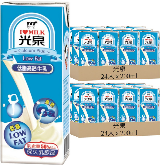光泉 低脂高鈣牛乳, 200ml, 48入
