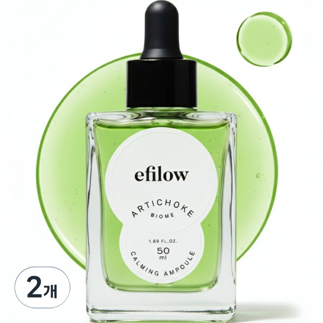 에필로우 아티초크 바이옴 진정 앰플, 50ml, 2개