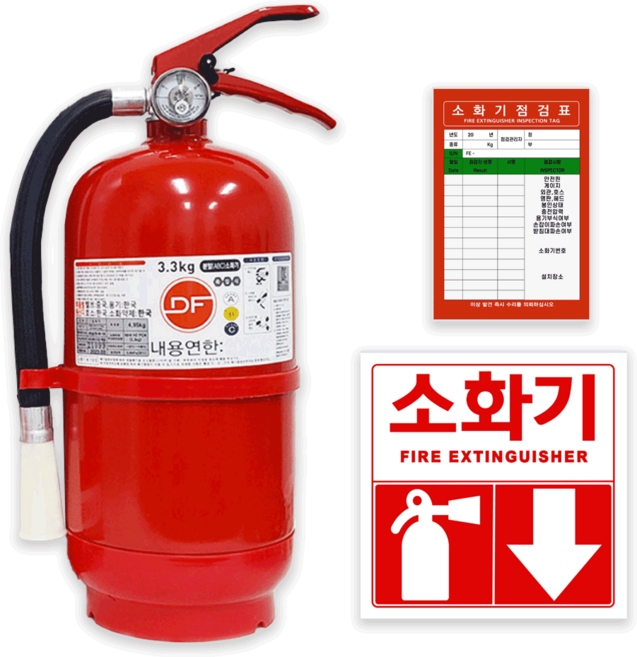 대동소방 ABC 분말형 소화기, 4.95kg, 1개