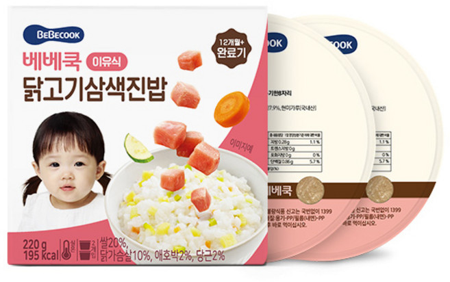베베쿡 완료기 닭고기삼색진밥 실온이유식 2p, 닭고기, 220g, 1개