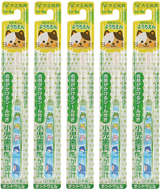 大正製藥 兒童專用牙刷, 顏色隨機, 1入, 5支
