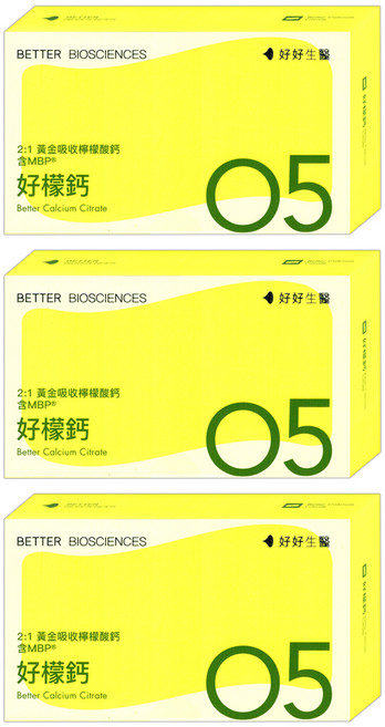 BETTER BIOSCIENCES 好好生醫 好檸鈣 粉狀, 15包, 2.6g, 3盒