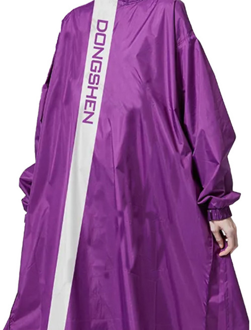 DongShen 東伸 開拓者斜開式雨衣, 紫色