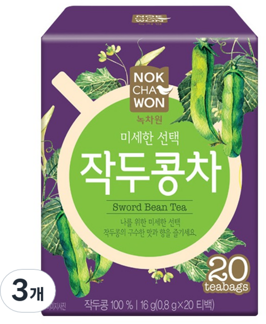 녹차원 작두콩차, 800mg, 20개입, 3개