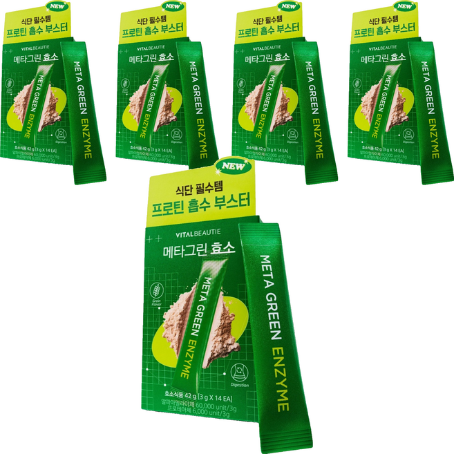 VITALBEAUTIE Meta Green 酵素 14入, 42g, 5個
