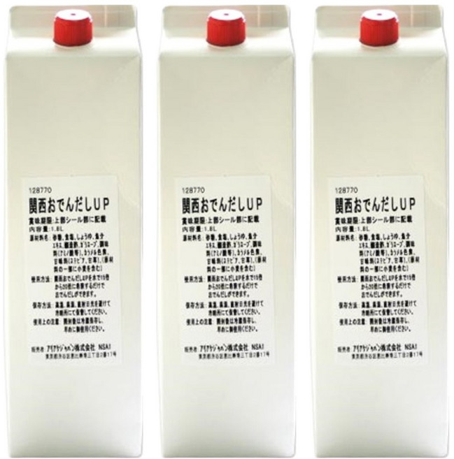 아리아케-간사이오뎅다시up, 1.8L, 3개