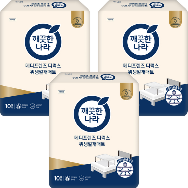 메디프렌즈 디럭스 위생 깔개매트, 10개입, 3개