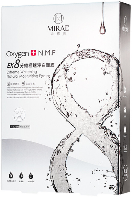MIRAE 未來美 台灣公司貨 EX8分鐘極速淨白面膜, 5片, 1盒