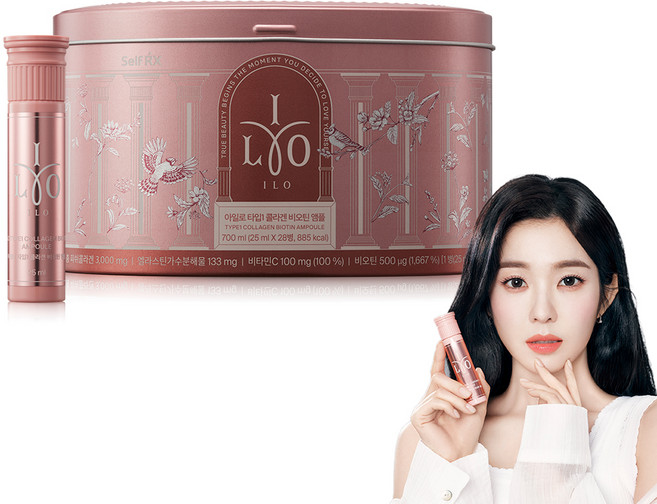 ILO 膠原蛋白&生物素補充安瓶飲, 28瓶, 1盒