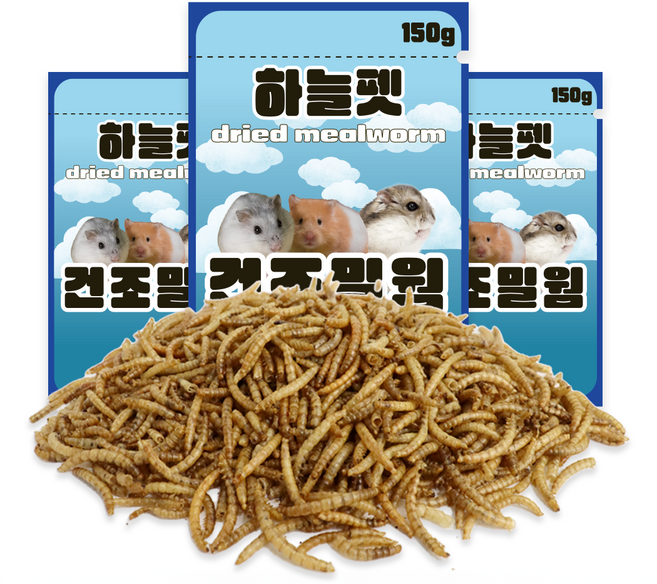 하늘펫 건조밀웜 햄스터 간식, 150g, 3개