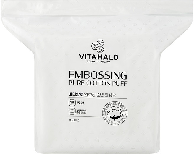 비타할로 엠보싱 순면 화장솜, 800매입, 1개