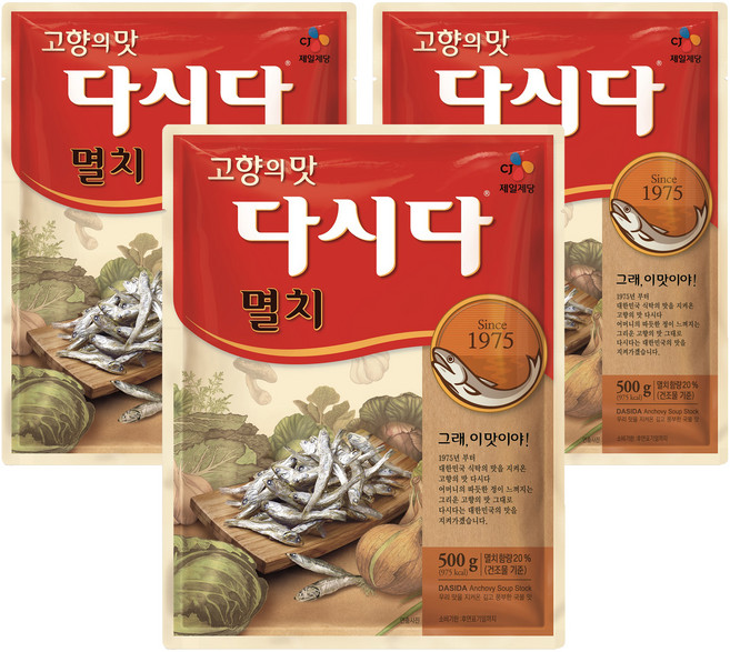 멸치 다시다, 500g, 3개