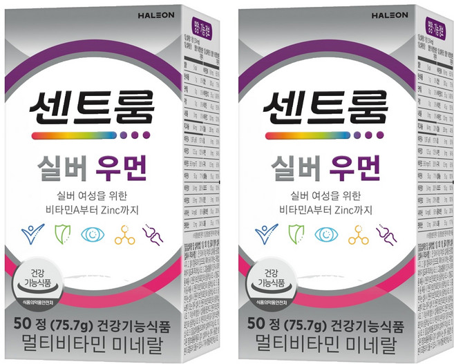 센트룸 실버 우먼 멀티비타민 미네랄 75.7g, 50정, 2개