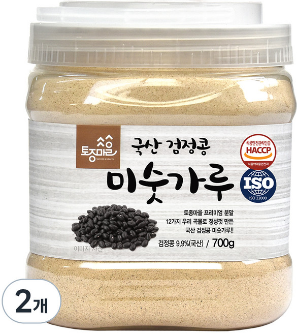 토종마을 국산 검정콩 미숫가루, 700g, 2개