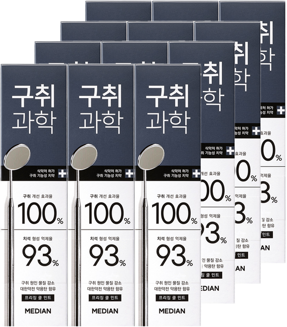 메디안 구취과학 프리징쿨 민트 치약, 120g, 12개