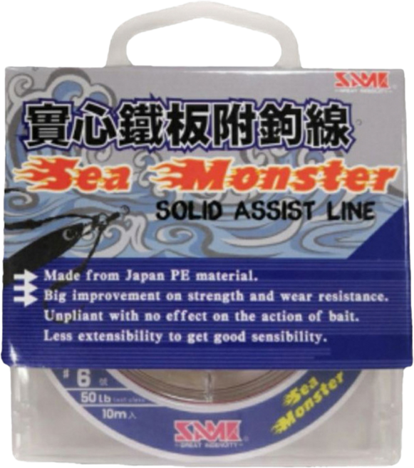 SAME 莎美 實心鐵板附鉤線 SOLID ASSIST LINE Made from Japan PE material, 紅色, 1個