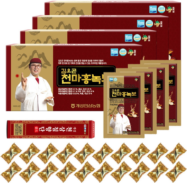 김오곤 천마홍녹보 70ml 30개입 x 4박스 + 개성 천삼침향단 20환, 1세트