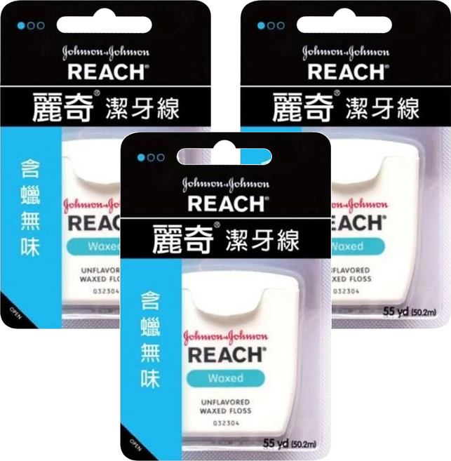 REACH 麗奇 潔牙線 含蠟無味, 50m, 1個, 3盒