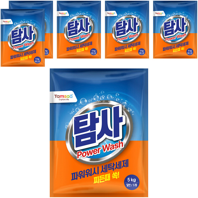 TAMSAA Power Wash 洗衣粉, 5kg, 6袋