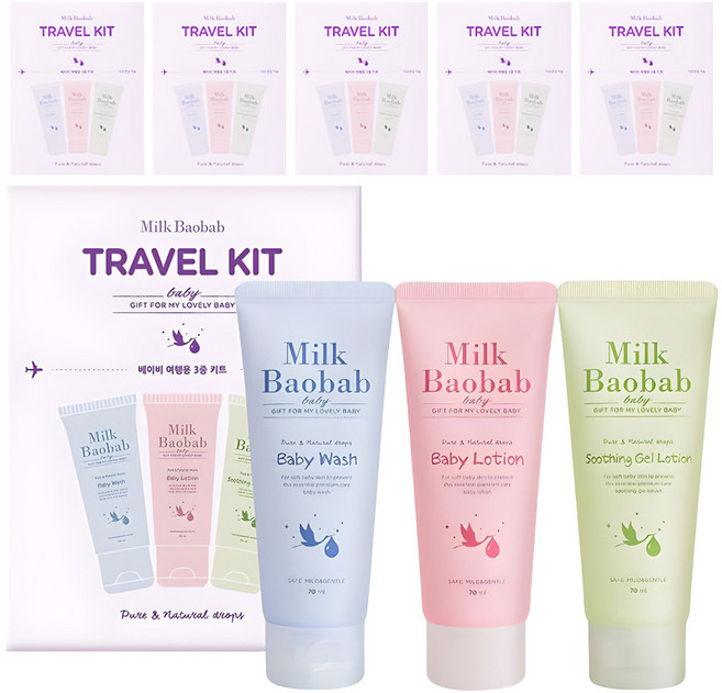 밀크바오밥 베이비 여행용 3종 키트, 베이비 워시 70ml  + 로션 70ml + 수딩 젤 로션 70ml, 6세트