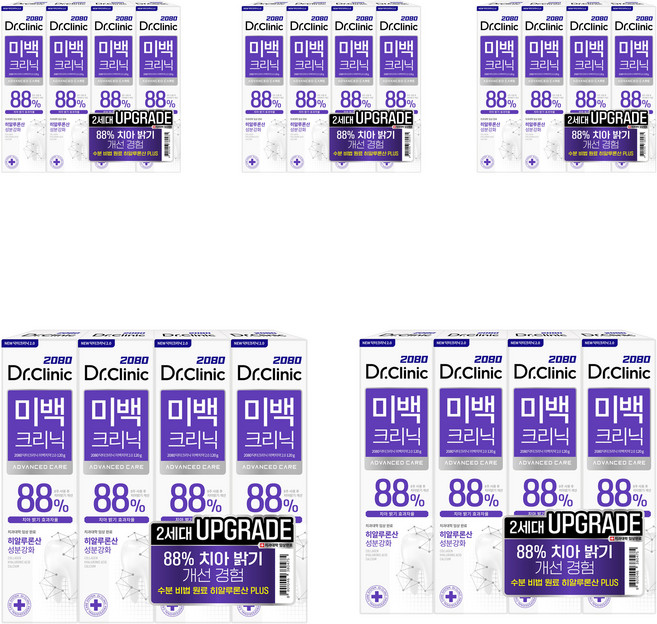 2080 닥터크리닉 미백 치약 투, 120g, 20개