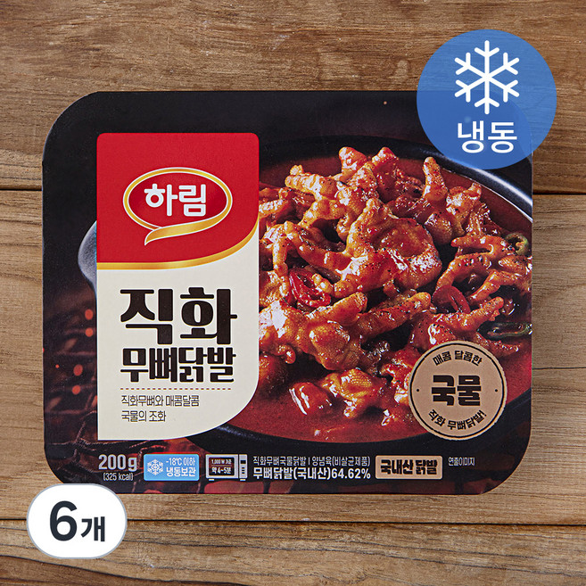 하림 직화 무뼈 국물닭발 (냉동), 200g, 6개