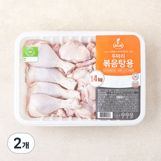 마니커 두마리 닭볶음탕용 닭고기 (냉장), 1400g, 2개