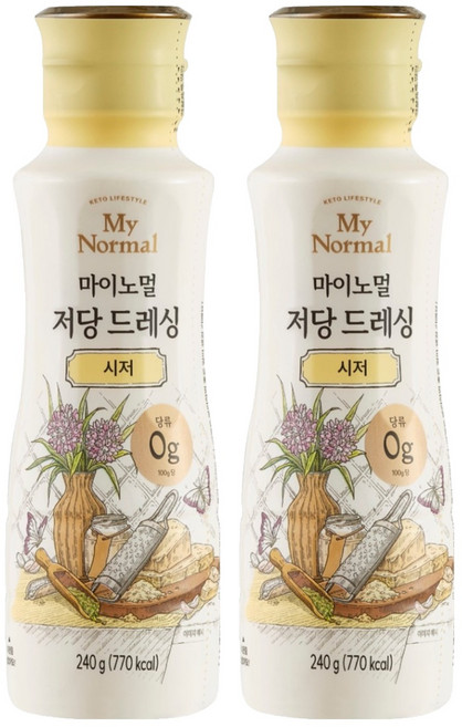 마이노멀 저당 시저 드레싱, 240g, 2개
