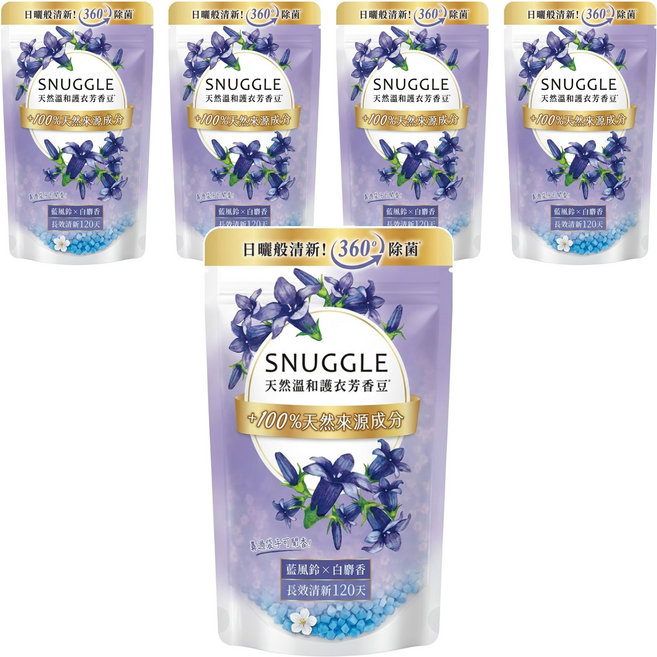 Snuggle 熊寶貝 芳香豆 補充包 藍風鈴 +白麝香, 300ml, 5包