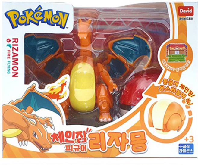 데이비드토이 포켓몬스터 체인징 피규어 리자몽, 1개