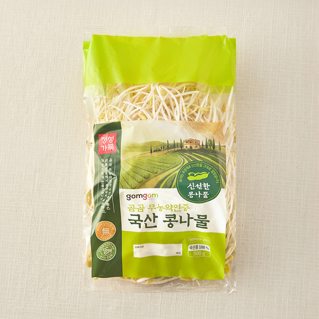 곰곰 무농약인증 국산 콩나물, 500g, 1개