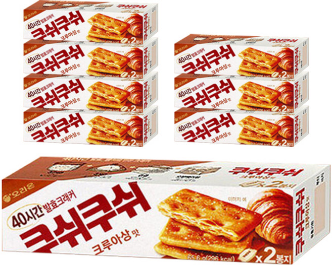 오리온 쿠쉬쿠쉬 크루아상, 65.6g, 8개
