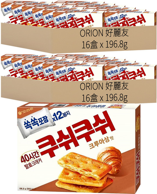 ORION 好麗友 千層酥打餅乾 焦糖口味, 196.8g, 32盒
