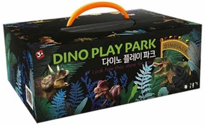 공룡기 다이노 플레이 파크, 혼합색상, 1세트
