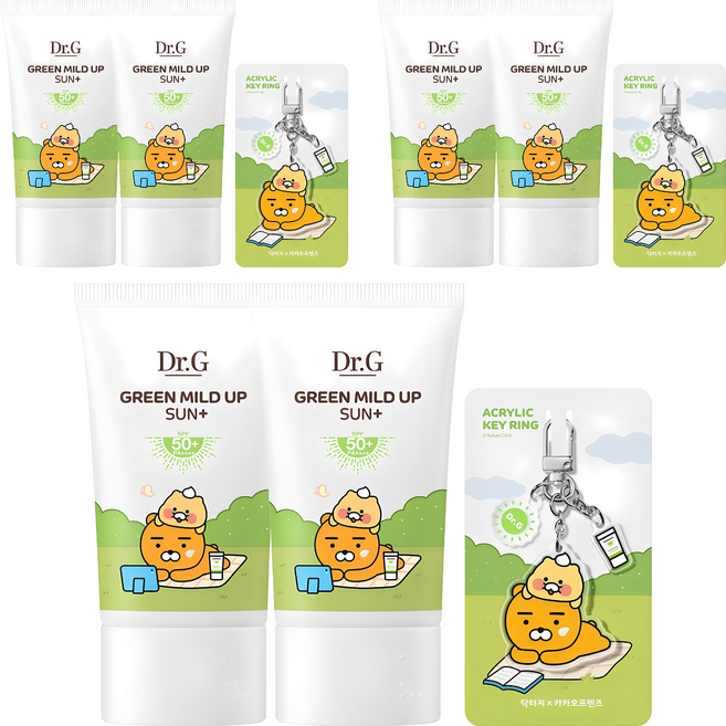 닥터지 그린 마일드 업 선 플러스 선크림 SPF50+ PA++++ 50ml x 2p + 키링 세트, 3개