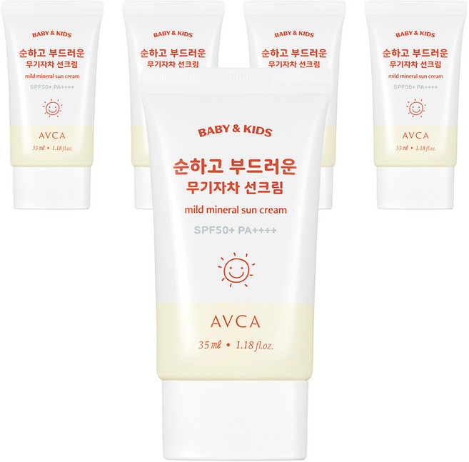 아브카 베이비 앤 키즈 저자극 무기자차 선크림 SPF50+ PA++++, 35ml, 5개
